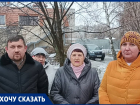 «Отказать было невозможно»: чиновники — о скандальной застройке кусочка земли в Воронеже