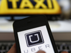 Популярное такси Uber хочет открыть свой воронежский офис