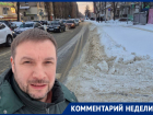 «Могут лишить прав»: что делать, если нарушил ПДД из-за заснеженной разметки в Воронеже