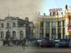 «Воронеж тогда и сейчас»: каким был раньше главный городской вокзал