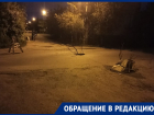 10 штук за три недели: в одном из районов Воронежа начали массово пропадать люки 