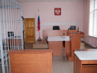 Житель Воронежской области за выращивание мака получил 3 года и 3 месяца тюрьмы