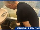 Пенсионеров обрекли на круглосуточное вычёрпывание фекалий в Воронеже