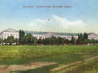 175 лет назад торжественно открыли Михайловский кадетский корпус в Воронеже