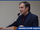 Новаторское предложение по устранению вони ЛОС уткнулось в вице-мэра Петрина
