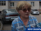 «Этот беспредел нужно прекратить»: воронежцам не дают уйти от недобросовестной УК 