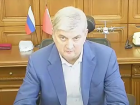 Губернатор Воронежской области призвал внимательно смотреть, не пользуется ли кто-то локдауном в корыстных целях