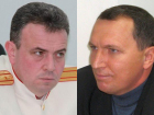 Уголовное дело в отношении префекта Пономарёва возбудил сам Кирилл Левит