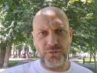 Минкульт отказал воронежскому общественнику с памятником генералу Ватутину