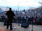 Воронежцы выплатят штрафы за размещение экстремистских песен в интернете