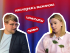 Как «Наследник Выжанова» покорил мам по всей России: история успешного бизнес-проекта 