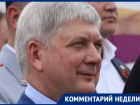 Как губернатор Гусев целый год ходил между струйками 