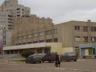 В Воронеже капитально отремонтируют ДК Машиностроителей за 61 млн рублей