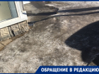 Коммунальщиков пристыдили за уборку тротуара в центре Воронежа