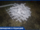 Переход разбирают по частям: воронежцы сообщили о вандалах на левом берегу Воронежа 