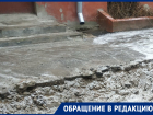 «Выходишь из подъезда и прыгаешь в бездну»: воронежцы рассказали о нескончаемом беспорядке во дворе