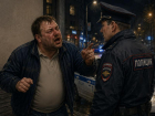 Пьяный воронежец избил участкового и попал под уголовное дело