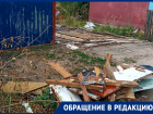 Бардак после демонтажа незаконных гаражей показали в Воронеже 