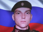 В зоне спецоперации погиб молодой стрелок из Воронежской области Николай Ефанов