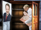 «Заречное» Ниценко очередным скелетом выпадает из шкафа Алексея Гордеева 