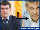 Почему дороги и транспорт разделили в Воронежской области