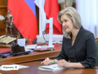 ЖКХ и не только: ОП обещает исследовать качество жизни воронежцев 