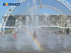 Жара накроет Воронеж на будущей неделе
