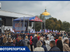 Как прошел патриотический митинг «Своих не бросаем» на Советской площади Воронежа