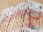 Пенсионер «отдал» 10 млн мошенникам в Воронежской области