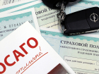 Воронежцам рассказали о правилах обращения в страховую компанию по ОСАГО при массовом ДТП