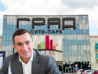 Хамин ввёл QR-коды раньше времени в Воронеже