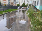 На Московском проспекте в Воронеже вода разливается реками из-за порыва водоснабжения 