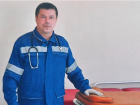 Врач «скорой помощи» Александр Григорьев внезапно скончался в Воронежской области