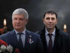 Воронежский губернатор и мэр выразили соболезнования семьям погибших при атаке на Нижнекамск