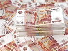 Воронежская бизнесвумен обманула банк на 30 миллионов рублей