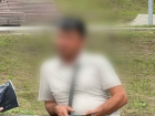 «Ходил по пятам и фотографировал»: мужчину обвинили в домогательствах в Воронежской области