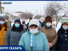 "Жить невозможно": воронежцы спросили мэра и губернатора, сколько им ещё задыхаться от вони