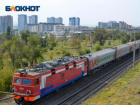 Восемь поездов, проходящие через Воронежскую область, задержатся в пути из-за приостановки движения на Крымском мосту