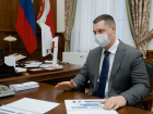 Глава воронежского управления по охране ОКН уволился спустя год работы