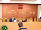 Главный воронежский прокурор отмечает юбилей 