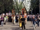 Тысячи воронежцев вышли на Крестный ход и попали на видео
