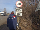 Максимальную скорость движения изменили в крупном воронежском микрорайоне 