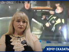 Сыну подкинули взятку: мама полицейского выступила с громким заявлением в Воронеже 