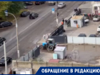 Грязевая рокировка в исполнении трактора попала на видео в Воронеже 