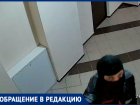 «Жить просто невыносимо»: неизвестный  в маске почти год держит в страхе воронежский ЖК