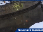 Разлившиеся нечистоты и вонь подарили воронежцам из Центрального района 