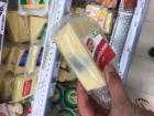 Плесневелый сыр и хамство продавцов в «Пятерочке» возмутили воронежцев 