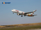 Росавиация дала добро на рейсы из Воронежа в Тунис и Израиль