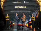 Билайн Big Data & AI и GPTunneL объявили о стратегическом партнёрстве на ПМЭФ-2026