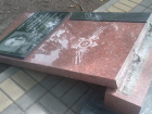 Бастрыкин заинтересовался делом об осквернении мемориального комплекса в Воронежской области